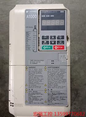 （宏强工控）安川A1000系列 CIMR-AB4A0023FBA 11K