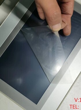 （宏强工控）昆仑通泰触摸屏TPC1071gi金属10寸屏