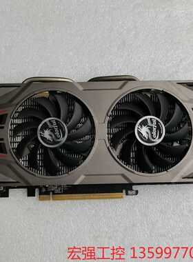 （宏强工控）Colorful/七彩虹 网驰GTX660-3G D5