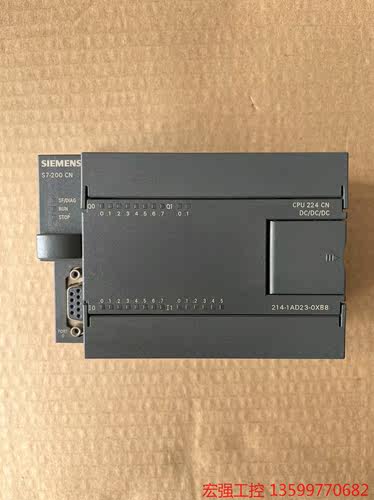 （宏强工控）西门子模块 CPU224 CN 6ES7 214-1AD23