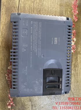 （宏强工控）西门子124-0GC01/0JC01/0MC01通用后盖，有