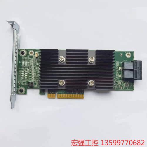 （宏强工控）DELL H330 大卡 磁盘阵列raid卡 SAS SAT