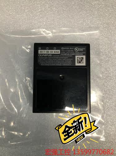 （宏强工控）奥林巴斯BLH-1 BLH1 EM1二代 EM1 mark奥电子产