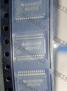 （宏强工控）MAX3243CDBR 丝印MAX3243C 原美国进口 T