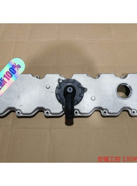 （宏强工控）303-1387卡特7.1电喷气门室盖