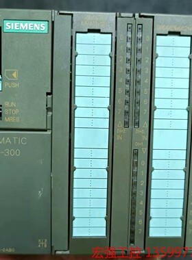 （宏强工控）西门子CPU西门子313-5be01原装正品，功能完好无破损