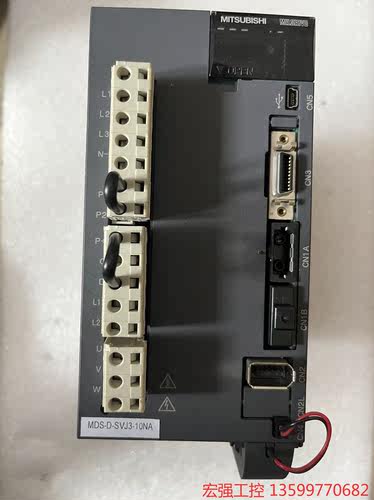 （宏强工控）三菱M70,M80四轴驱动器，MDS-D-SVJ3-10NA电子产
