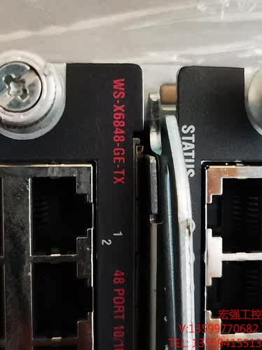 （宏强工控）思科CISCO WS-X6848-GE-TX  48口千兆业