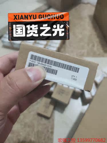 （宏强工控）西门子ET200 6ES71366BA000CA0