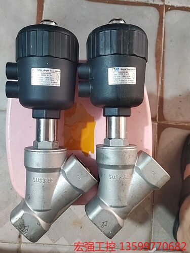 （宏强工控）2JSK320-32亚德客角座阀DN32现货