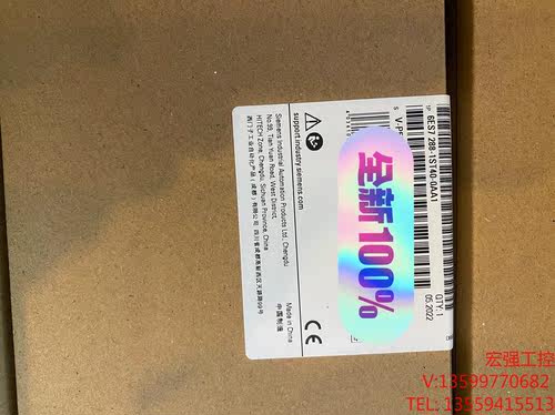（宏强工控）西门子，6ES7288-1ST40-0AA1、CPU模块，全