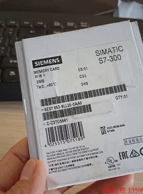 （宏强工控）西门子全新原装正品6ES7953-8LL20-0AA0西门子电子产