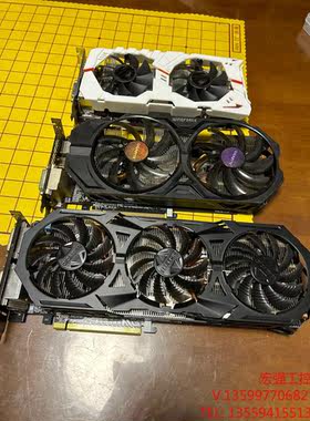 （宏强工控）技嘉显卡N970g1 n760wf 960  3块
