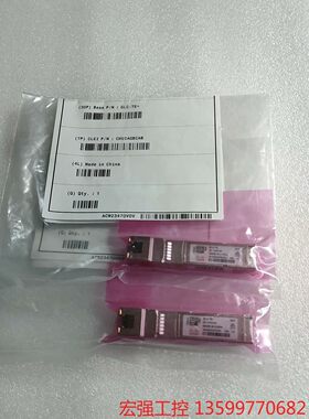 （宏强工控）Cisco/思科 GLC-TE 全新单包绿光