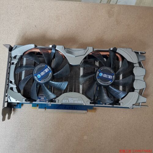 （宏强工控）影驰显卡大将GTX560显卡GTX 500 PCI-E2GB