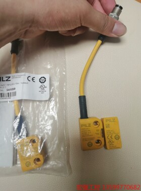 （宏强工控）PILZ 541059 541080 1套