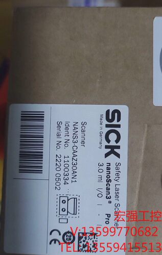 （宏强工控）SICK nanoscan3激光雷达，一口价出