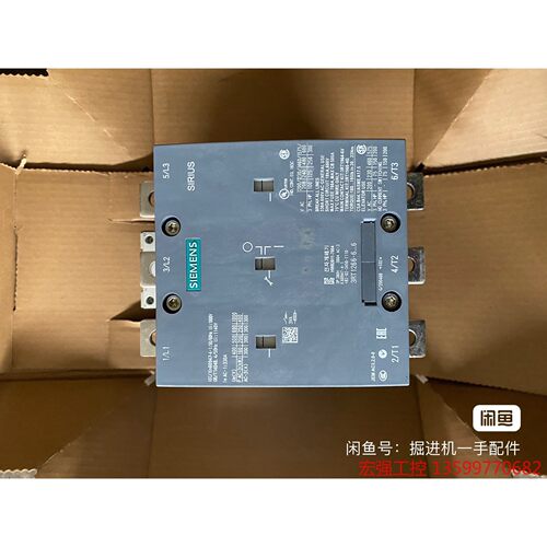 （宏强工控）西门子真空接触器1264-1266-6AP36 现货多多