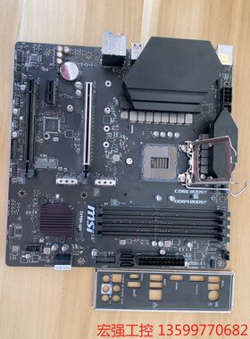 （宏强工控）编号4005，MSI/微星 Z490m-S01主板，箱说挡板