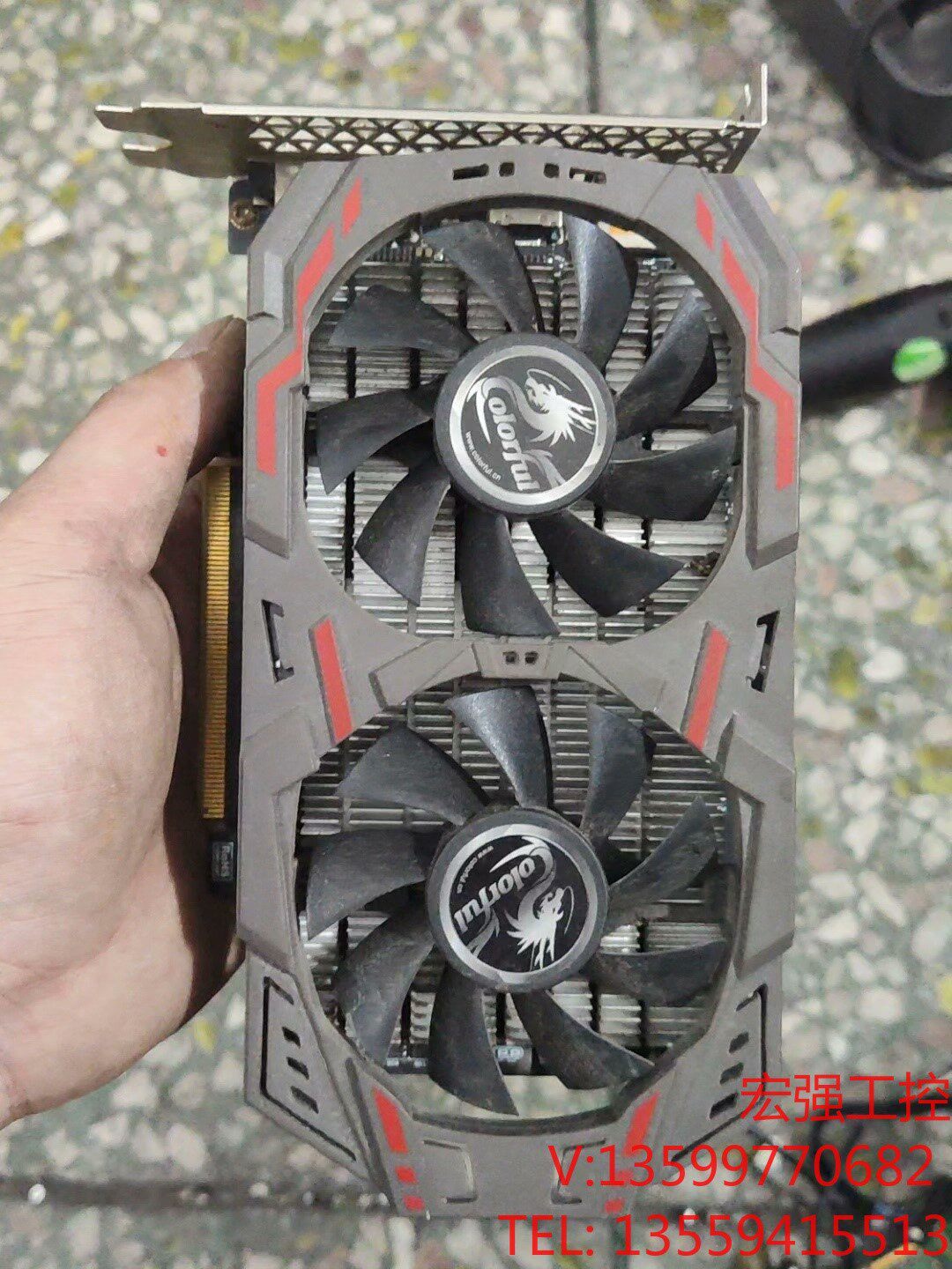 colorful/七彩虹网驰gtx1050-2gd5显卡,现电子