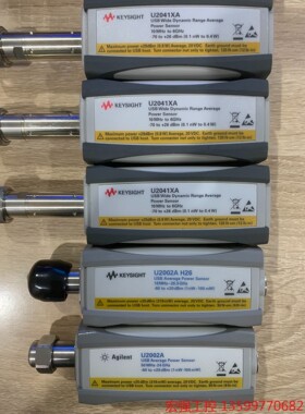 （宏强工控）出售现货是德科技U2041XA U2002A U2001A