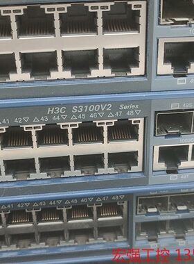 （宏强工控）网络交换机华三H3C S3100V2-52TP 48百兆电口电