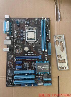 （宏强工控）华硕h61大板加英特尔i3-2100处理器加金士顿ddr34