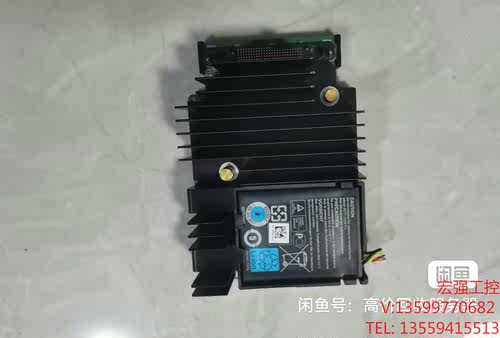 （宏强工控）戴尔h730p 2g缓存陈列卡 07H4CN 适合r730