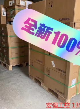 （宏强工控）思科SFP-10G-ER= 工包老号  ?双芯LC光纤模块S电