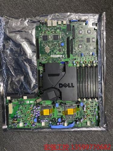 （宏强工控）库存全新戴尔PowerEdge PE1950服务器主板