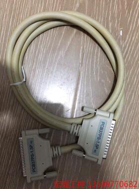 （宏强工控）美国康泰克线缆，PCB37PS-1.5P