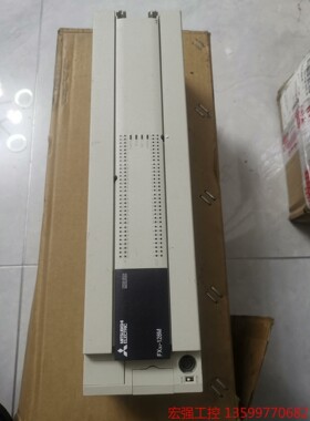 三菱原装PLC控制器FX3U-128MT/ES-A，