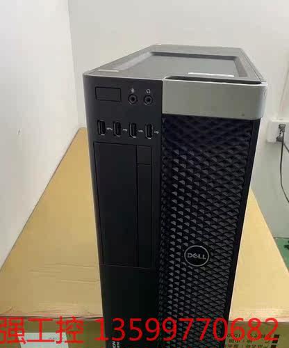 （宏强工控）Dell/戴尔T7810图形工作站 T5810 支持至强E5