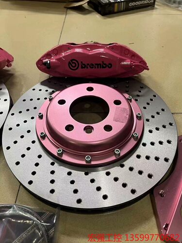（宏强工控）Brembo布雷博F50/GT6四活塞六活塞刹车卡钳 好用不