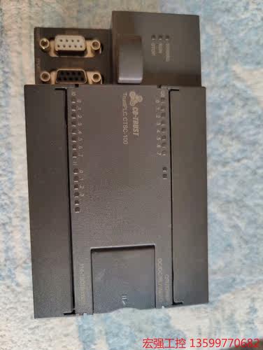 （宏强工控）拆机合信PLC CTSC-100 CPU124XP