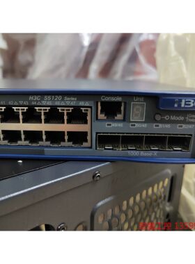 （宏强工控）华三H3C S5120-52C-EI千兆交换机，48口千兆网