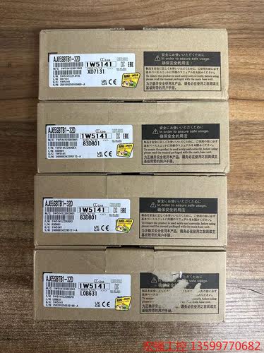（宏强工控）三菱AJ65SBTB1-32D原装CC-Link模块