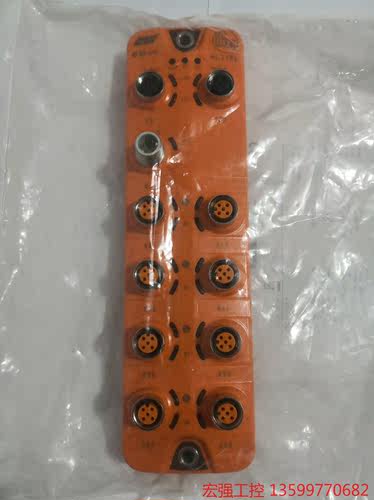 （宏强工控）易福门ifm IO-Link模块  AL1102。全新易福门
