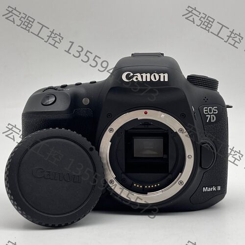 （宏强工控）佳能 EOS 7D Mark II