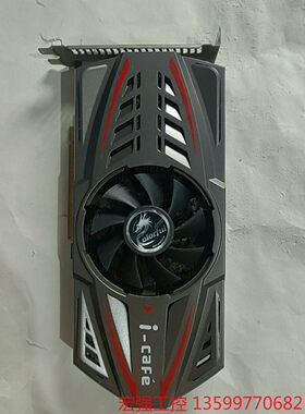（宏强工控）七彩虹网驰GTX650-1GD5拆机显卡一张功能包好正常使