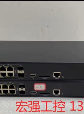 （宏强工控）华三 wx2560h wx2560h无线控制器管理无线ap正