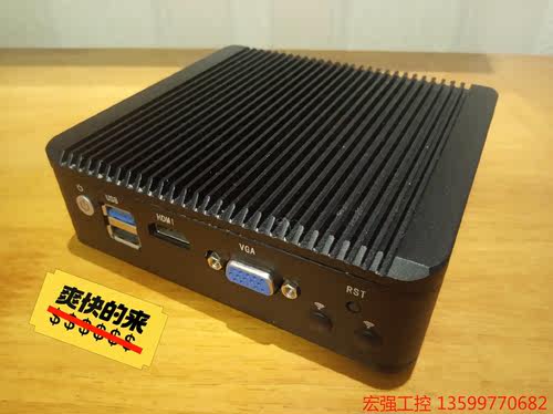（宏强工控）研域工控J1900软路由/intel i211四千兆/4+6