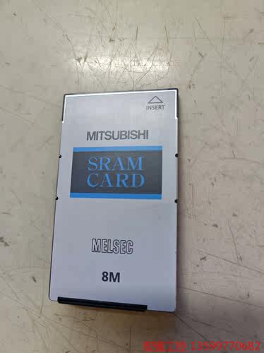 （宏强工控）Q3MEM-8MBS三菱Q系列CPU内存卡SRAM CARD