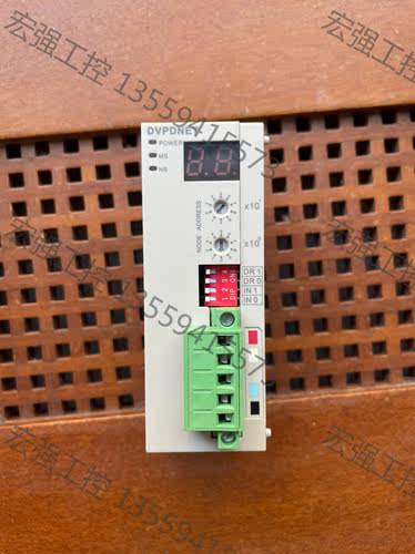 （宏强工控）台达二手拆机DVPDNET-SL实图拍摄、功能完好、喜欢就