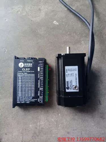 （宏强工控）雷赛闭环套装。驱动器CL57。电机60CME30X。成色漂亮