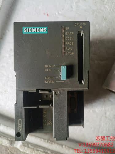 （宏强工控）西门子cpu315，315-1af03-0ab0，功能正常，