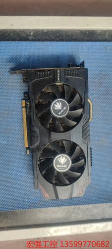（宏强工控）七彩虹GTX750ti 2G