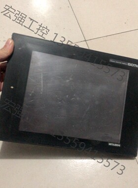 （宏强工控）三菱触摸屏半成品，GOT1000，AA104VC14，实物图