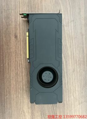 （宏强工控）七彩虹RTX2080 8G涡轮公版显卡 双宽 双8P供电电