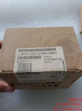 （宏强工控）西门子LOGO!24RC逻辑模块6ED1052-1HB00-